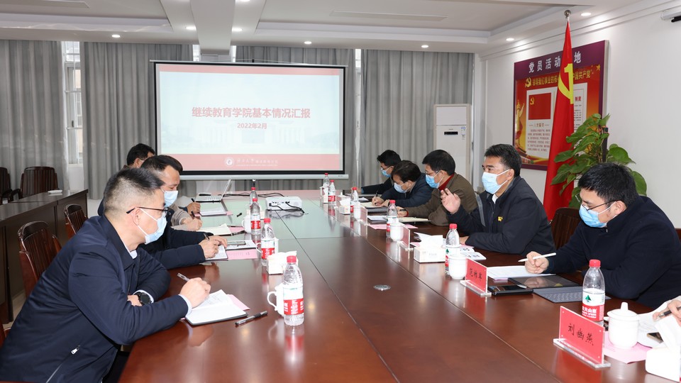 说明: C:\Users\chy\AppData\Local\Microsoft\Windows\INetCache\Content.Word\20220216 (1).jpg 说明: C:\Users\chy\AppData\Local\Microsoft\Windows\INetCache\Content.Word\20220216 (1).jpg