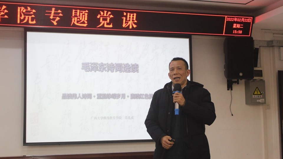 说明: C:\Users\chy\AppData\Local\Microsoft\Windows\INetCache\Content.Word\202202220003.jpg 说明: C:\Users\chy\AppData\Local\Microsoft\Windows\INetCache\Content.Word\202202220003.jpg