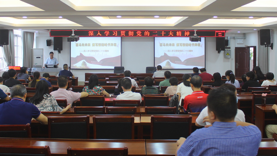 说明: C:\Users\jjychy\AppData\Local\Microsoft\Windows\INetCache\Content.Word\202210250001.jpg 说明: C:\Users\jjychy\AppData\Local\Microsoft\Windows\INetCache\Content.Word\202210250001.jpg